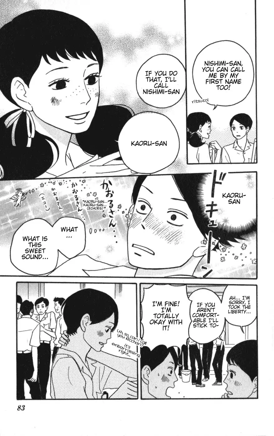 Sakamichi no Apollon Chapter 3 13